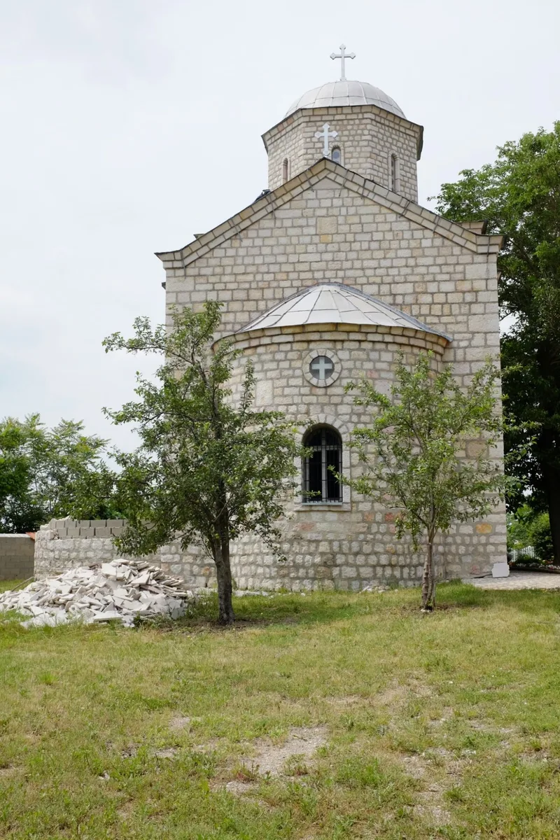 Manastir Ždrelo