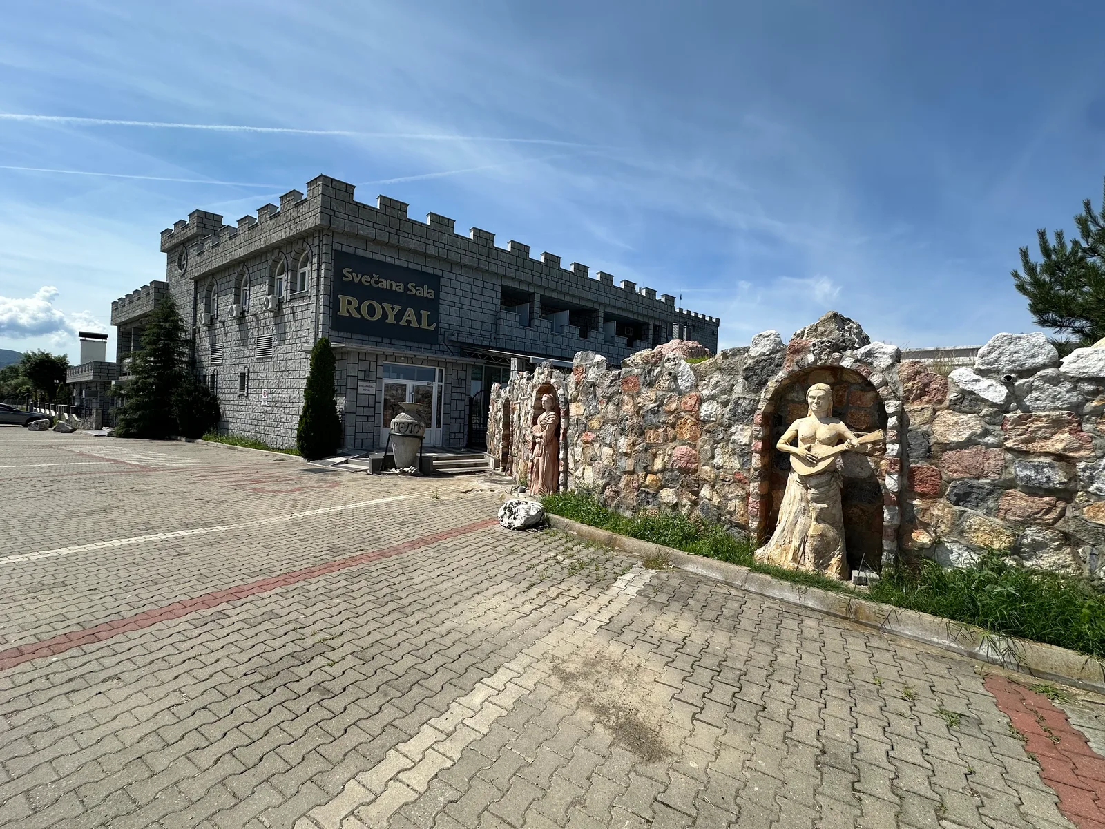 Banja Ždrelo