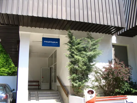 Recepcija Banje Gornja Trepča